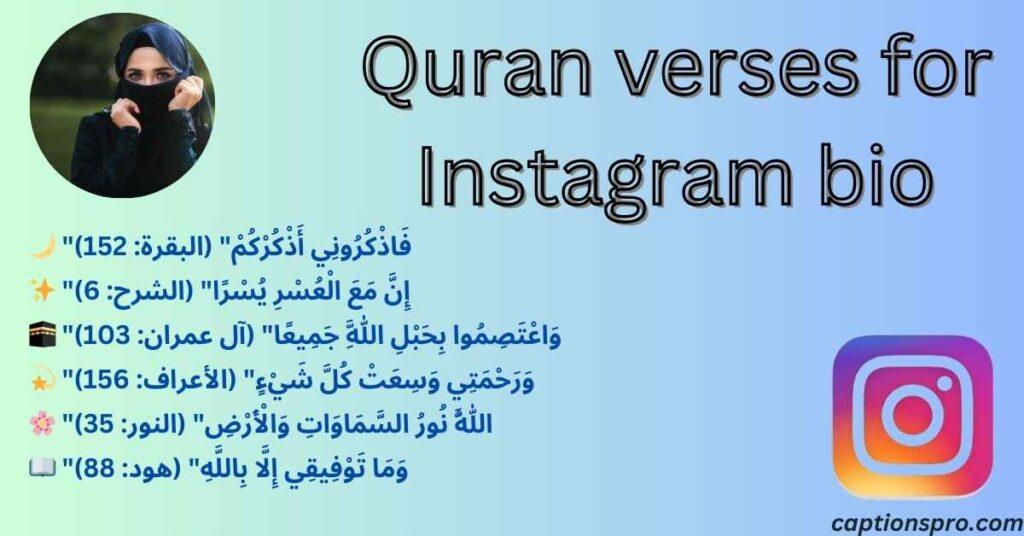 Quran verses for Instagram bio