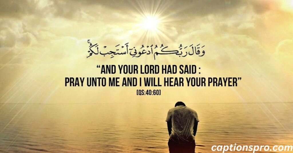 Best Quran Ayat For Bio in Arabic