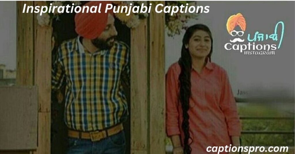 Inspirational Punjabi Captions