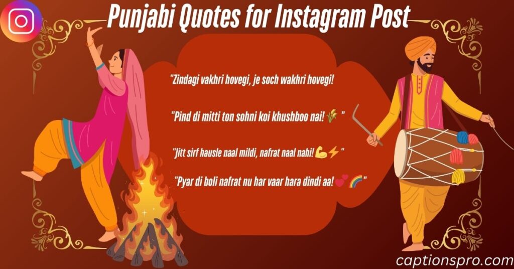 Punjabi Quotes for Instagram Post