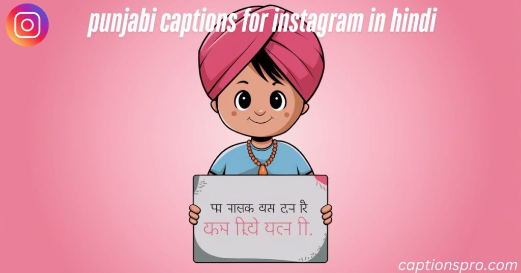 punjabi captions for instagram in hindi