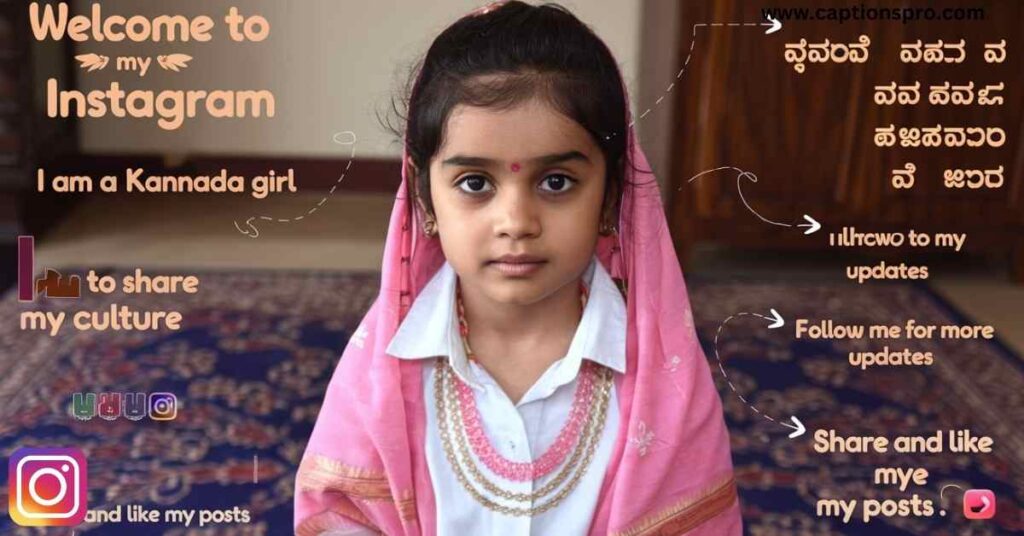 Instagram bio kannada girl