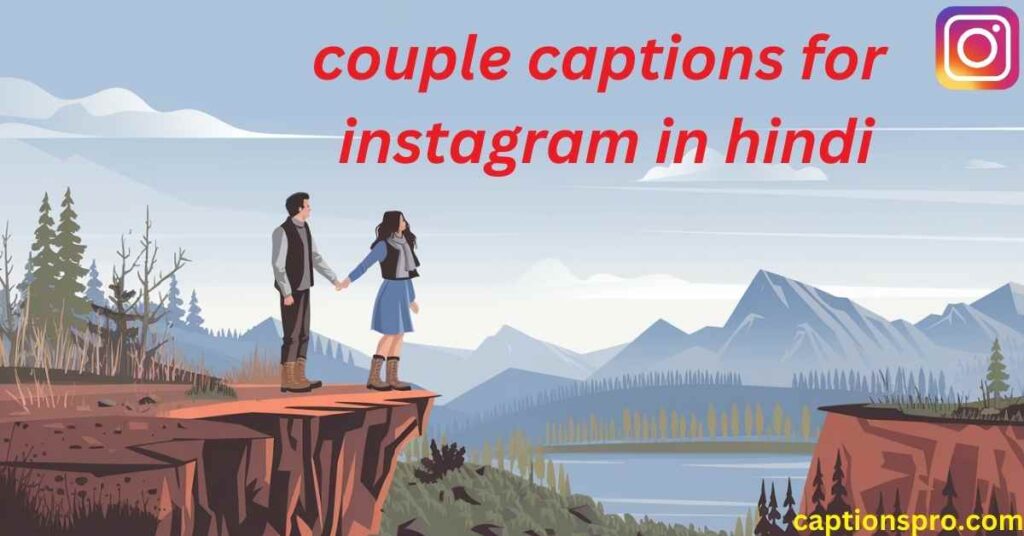 couple captions for instagram in hindi