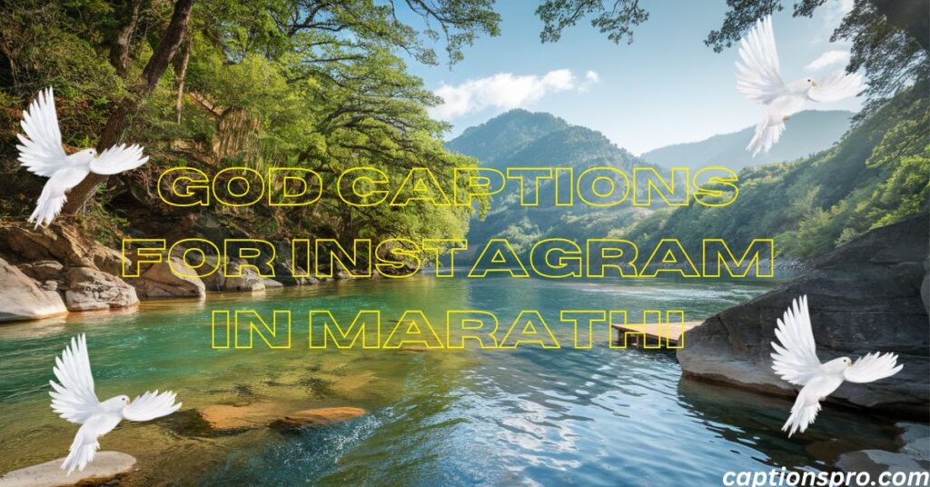 god captions for instagram in marathi 