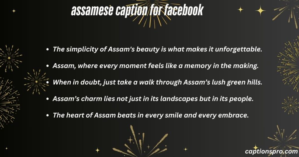 assamese caption for facebook