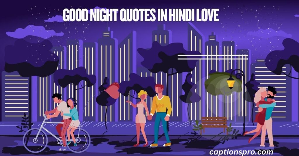 good night quotes in hindi love
