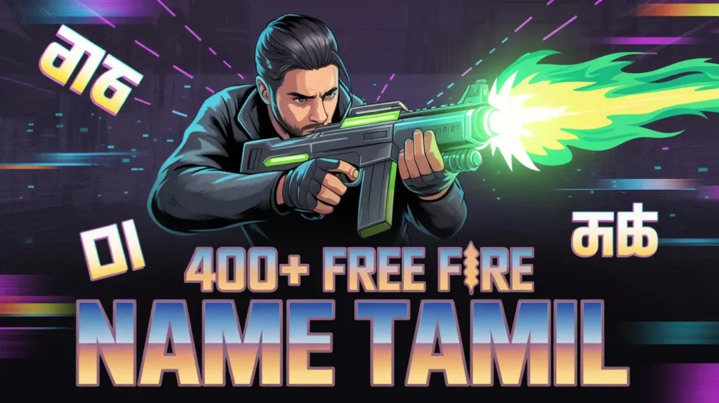 400+ Free Fire Name Tamil